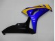 Carenagem CBR 1000RR 06-07 - Amarelo Azul Carenagem CBR 1000RR 06-07 - Amarelo Azul
