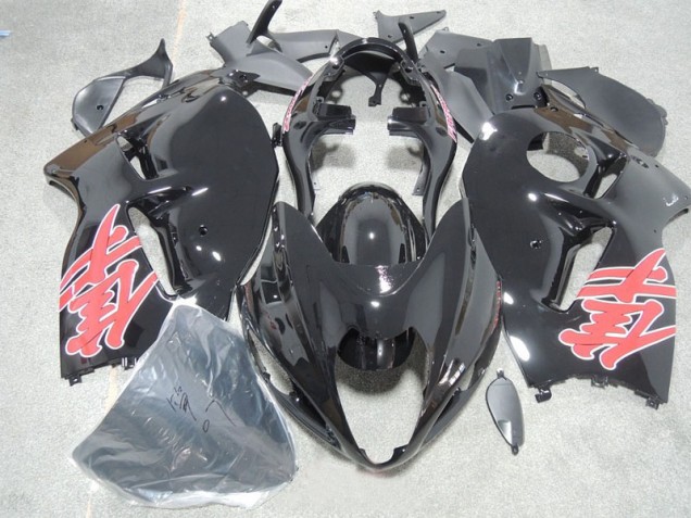 Carenagem GSXR 1300 Hayabusa 96-07 - Preto Vermelho Decalque Carenagem GSXR 1300 Hayabusa 96-07 - Preto Vermelho Decalque