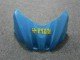 Kits Carenagem GSXR 1000 K9 09-16 - Azul Kits Carenagem GSXR 1000 K9 09-16 - Azul